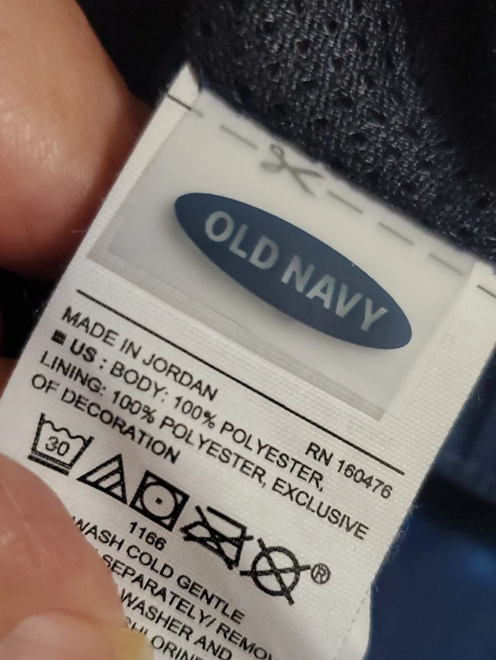 Old Navy Blue Tie-Dye Surfing Beach Swim Trunks L